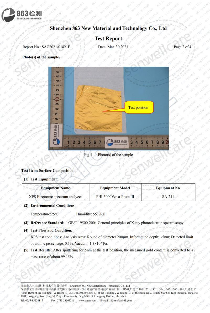product-1-1 Product Description